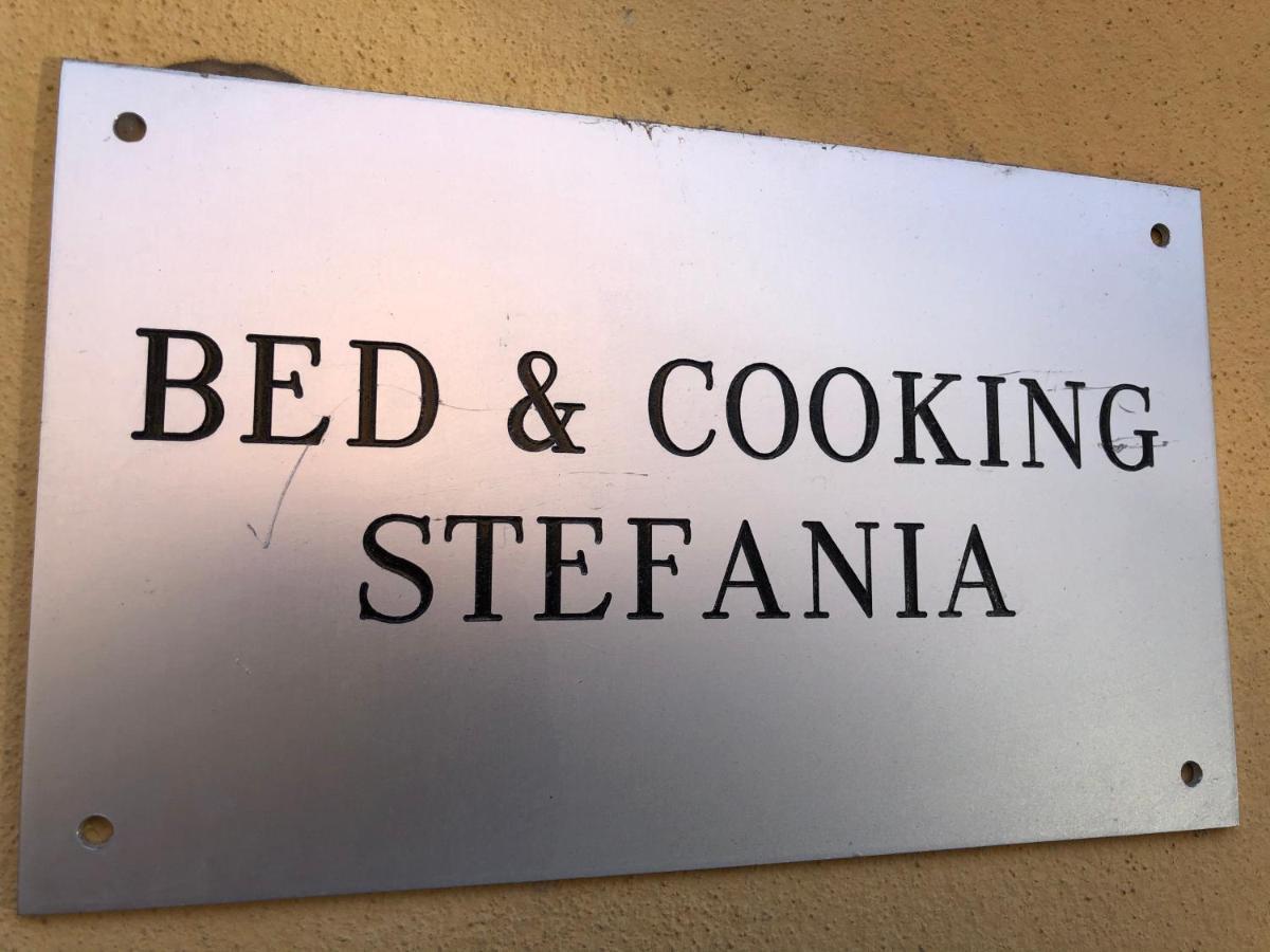 Hotel Bed & Cooking Stefania à Bologne Extérieur photo